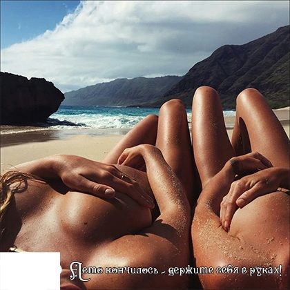 в себя в руках мке шпвсь церЖит