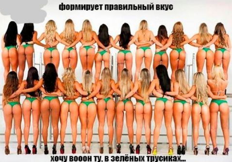_ п ЁМЁШТЁ Н щіч г 7 тм