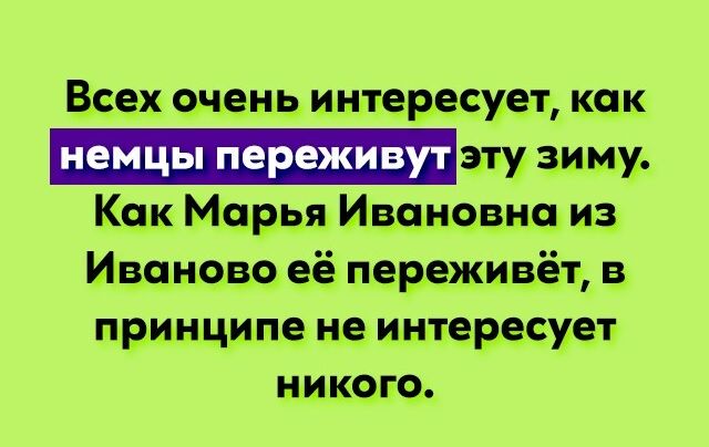 ВРех олень ищевечец как _а аи Как Мееця Индианы из ивяцозо её певзжидёъ в пвинчипёне именамет пикапе