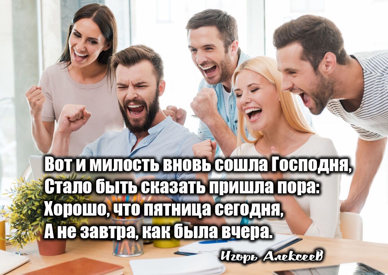 стана пы сказать ппишпа Пипа аппШоПто пятница ББШДПП _ П 0 ЗИП иаи быпа ВШпа _