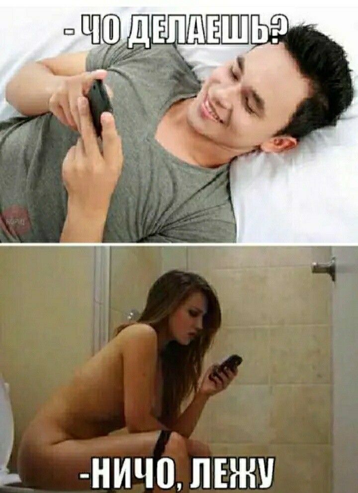 НИЮПЕНШ