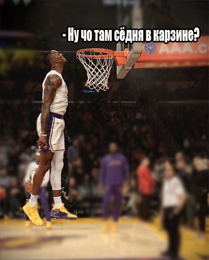 Ш И НИ ЁЁДШ МИ