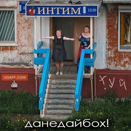 А0неАойбох
