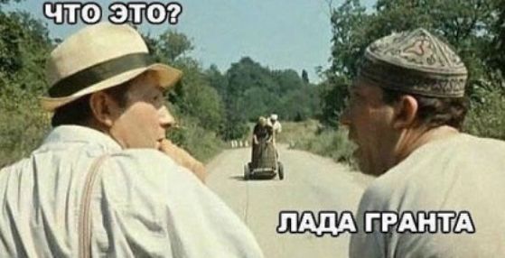 К А