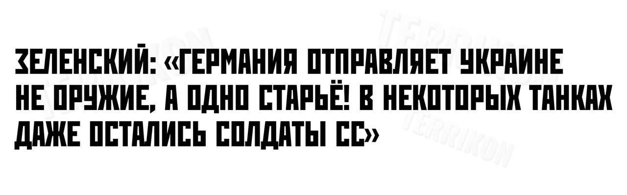 ЗШЕИЕШЙ ГЕРНПИИП Т_ПШПЕТ КРПИИЕ ИЕ ПРШШЕ Я ШШШ ППИЦ В ЕШТРЫК ПШ ШШ ППМИЕЪ ЕШШПТЫ ЕЕ