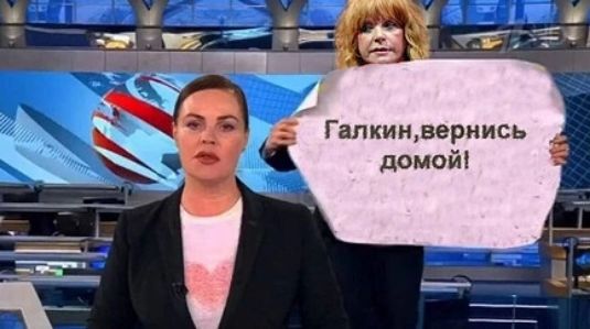 Гапкиидврнись домой