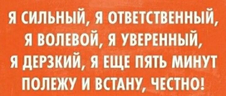 птяж вши ііішт жити