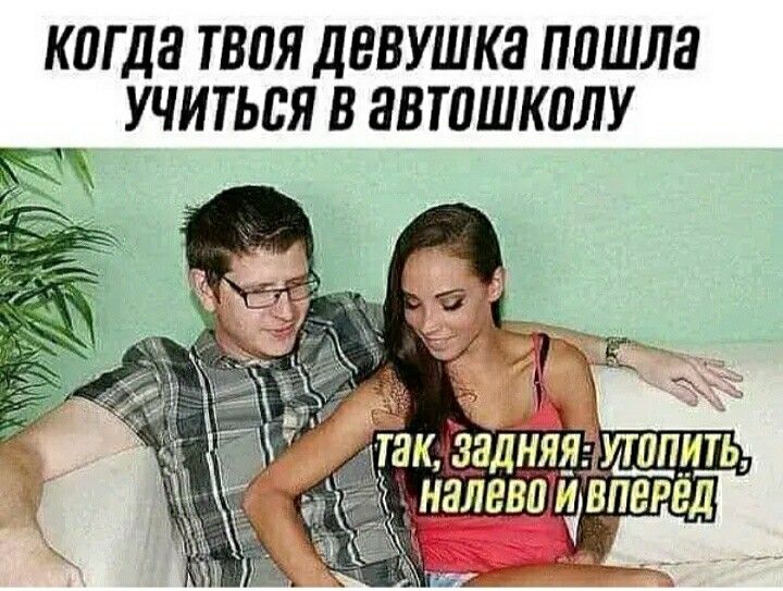 КПГ ДН ТВПЯДВВУШКЗ ППШЛЗ УЧИТЬСЯ В НВТПШКПЛУ