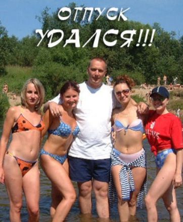 РДі С Ъ _а