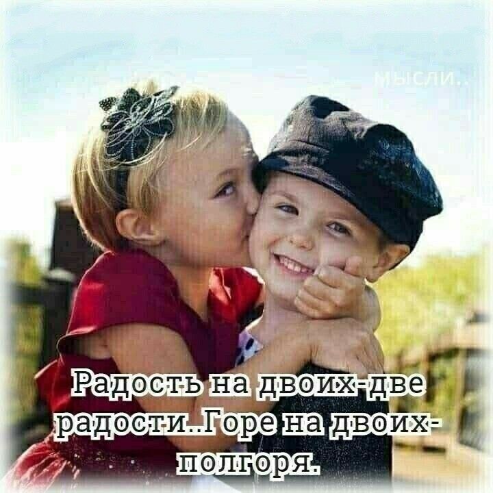 позшеря
