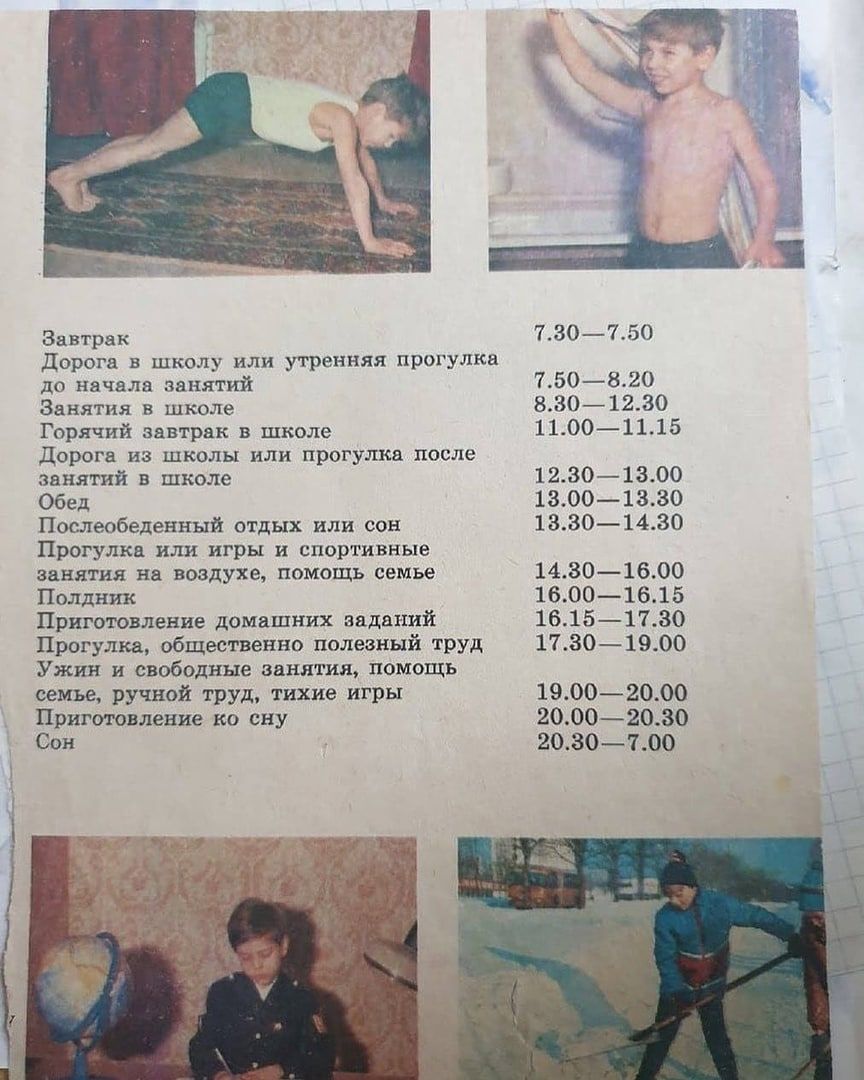 сдд _в в т до гр 1 ы в гг ш д р 1 ЪЗПЙ нтв пи шкппш ош п мы сан Проплм и ты и тд п ш цаош пп п 150 1515 Прю молдинг да пшиих дшия юдаАпдп лигу ибп шапито минный труд папами и пм ппц пупс И вуд на игры шумит прямо топйямп с 20307