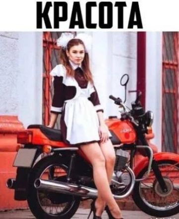 КРАШТА