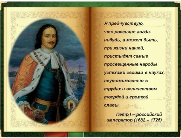 и решим теплиц кд тп и может Быть им самые прпсцщеииые народы т тпмиимтью м кликнути тарас Петр российсиии им амиши тз