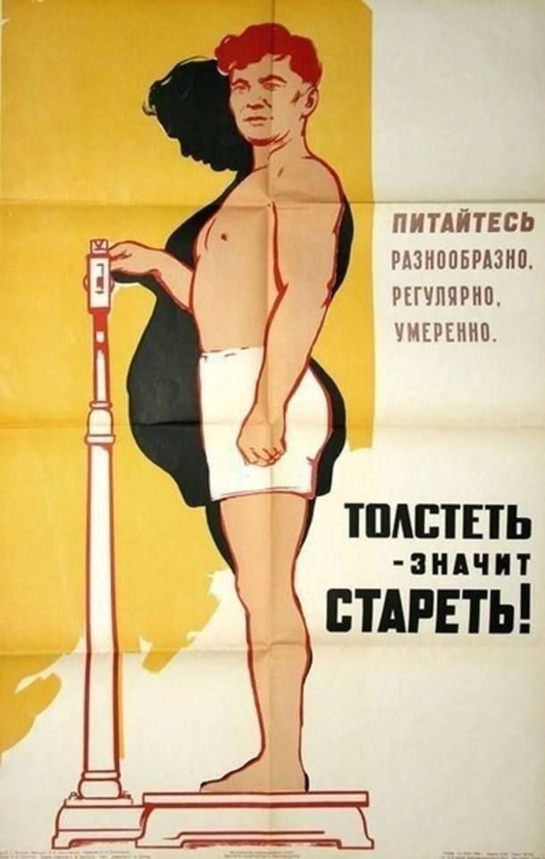ПИТАЙТЕСЬ РАЗНООБРАЗНП РЕГУЛИРИП ЪЧЬРЫМ ШМППЬ ПЦЧПТ ВТАРЕТЬ