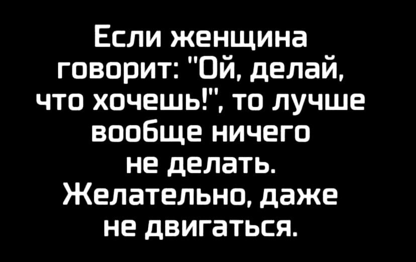 Как пережить невзаимную любовь девушки