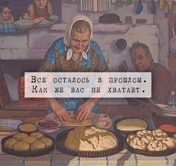 ШэНЩШіН