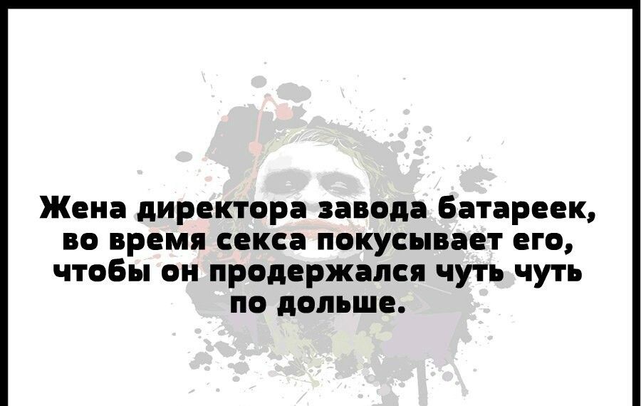 Жен директор под Бдиреек и время секса покусыпет его чтобы он прод ржали чуть чуть по двп шп