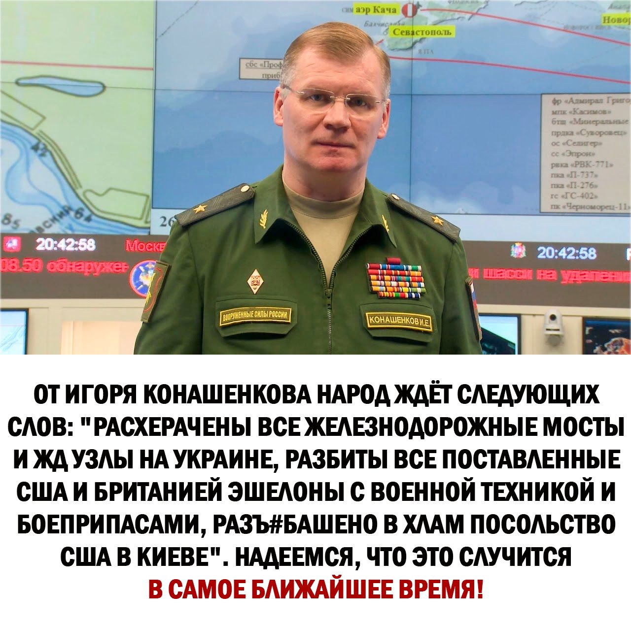 от игогя кондшвнковд ИАРпАждЁгсАЕАУющих сдав пектины всЕ жывзиодогожиы мосты и ждузды НА УКРАИНЕ развиты во постмины сшд и БРИТШИЕЙ эшпюны с воЕниой тЕхиикой и вонпришдми изывдшшо в хмм посольство сША в КИЕВЕ ищется что это сдучится В САМОЕ БАИЖАЙШЕЕ ВРЕМШ