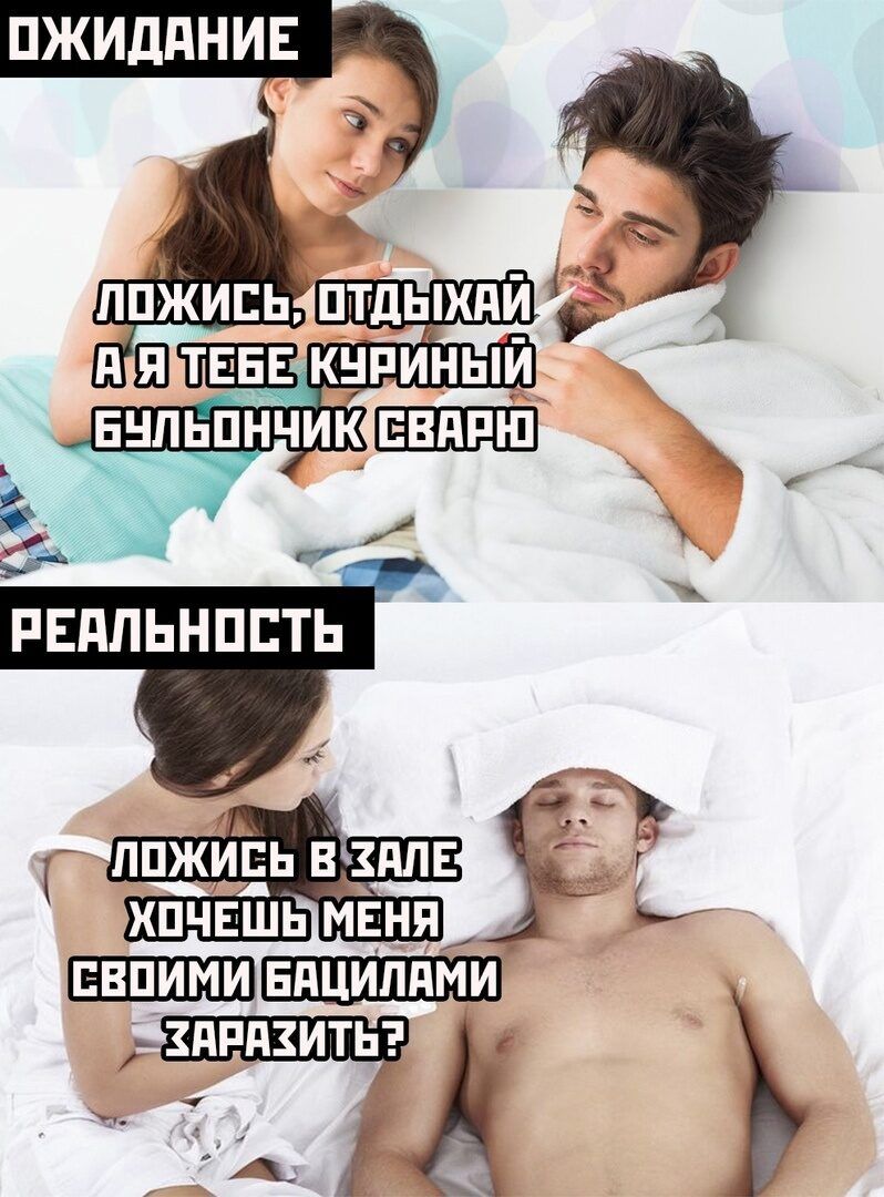 ПЖИддНИЕ