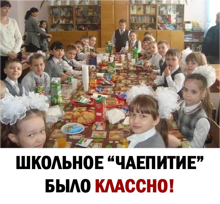 БЫАО КМССНО