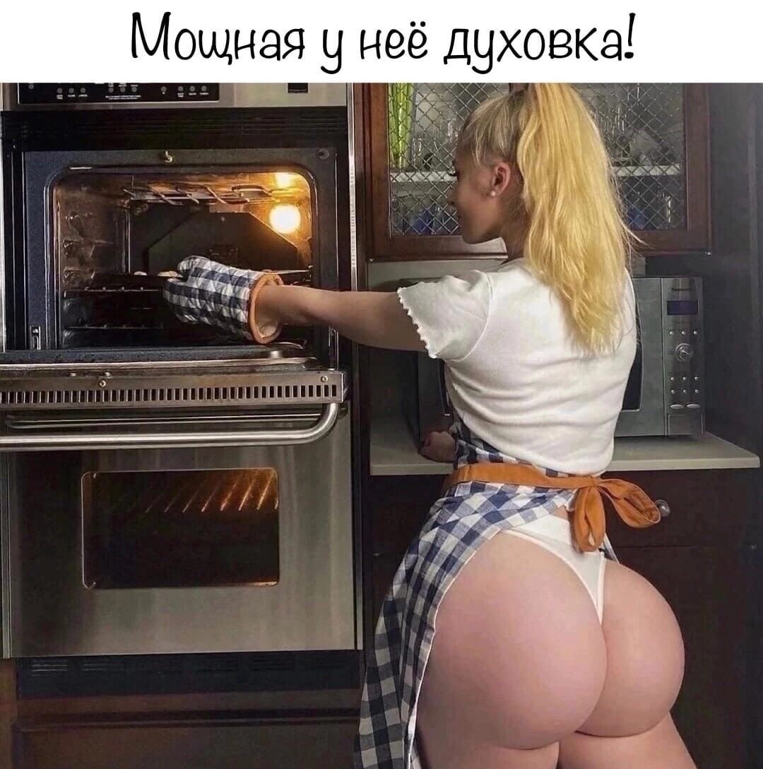 Мощная 9 неё духовка _