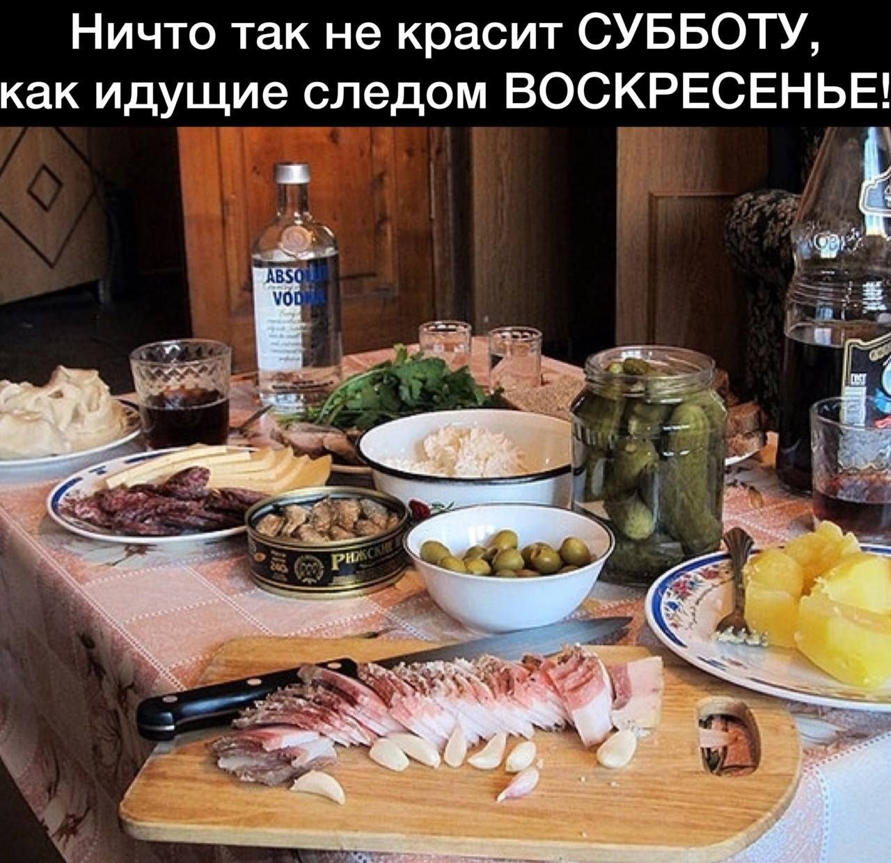 Еда Фото Реальные