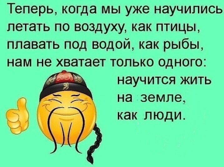 тдпц цы уп итп иш по воздуху ш 14 итить под юрий ик рый 1 ним не акимы ити тп ив ик ищи