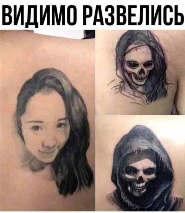 ВИДИМО ЕАЗВЕЛИВЬ