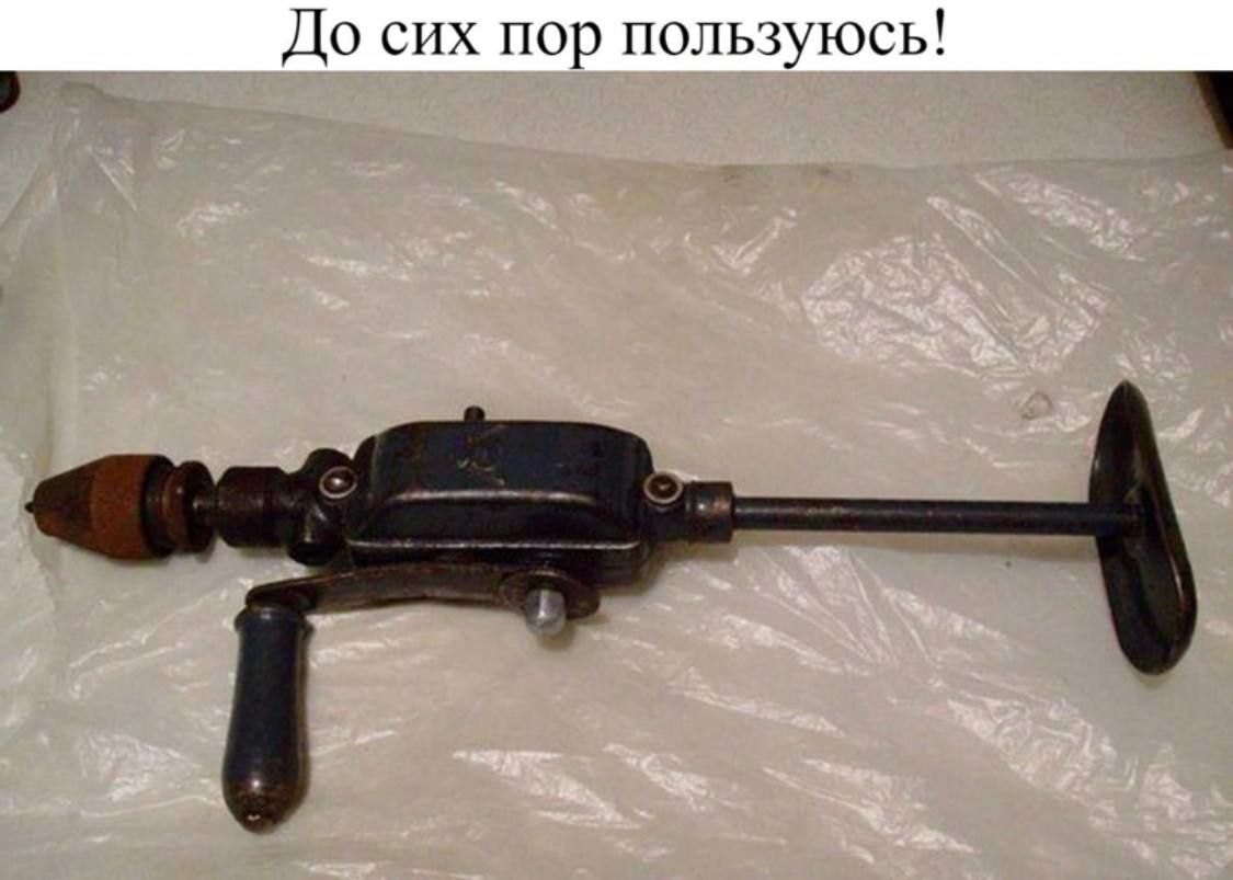 До сих пор пользуюсь 1