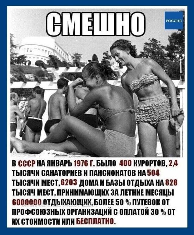 все ид ШШШ 1916 выпи ИУПППВ ТЫБПШ БАМАП и МПБПШШШ 50 ТЫПШ 0162 дпни И ЫЗЫ ТПЬЩ Ид ТЬ ШШ ПРИШШШЩИХ ЗА ЛПНП МШЩЫ отдьшюишьппц ШШШ П ПРФМЮЗИЫХ ПРГШИЗПШЙ В ПМТ БТ ИХ ОШИИОЁП ИЛИ НВШШ