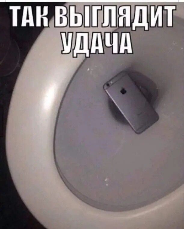 ТАН ВЫПШЯДИТ