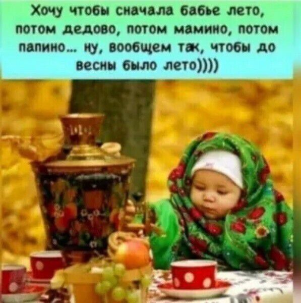 ХШ чтобы сип ла 6656 МТО ПОТОМ АЕАИЩ 010 ММИИО ПОТОМ папина ну вообщем пи чобы до песни были нет