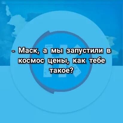 ащашшештпшв