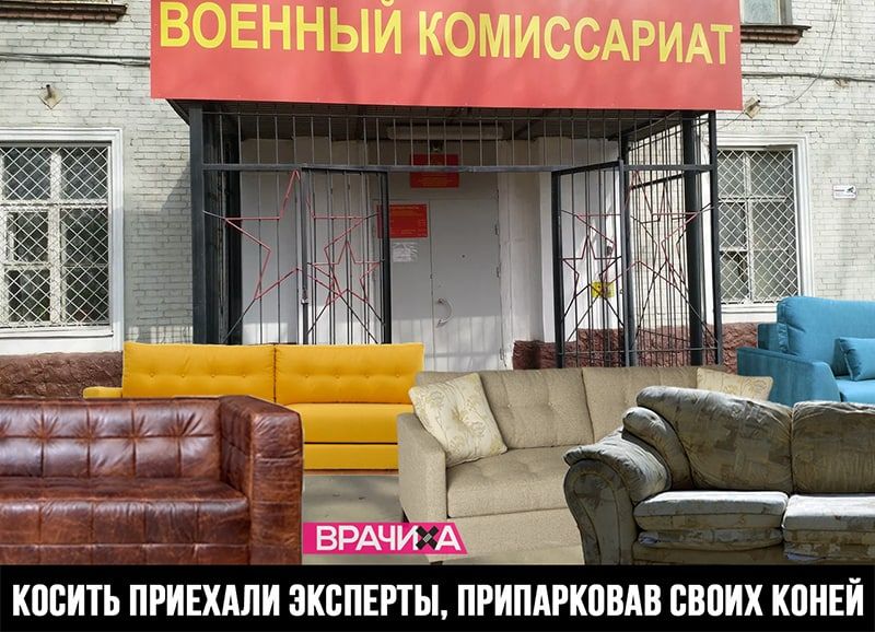 КПБИТЬ ПРИЕХМИ ЗКБПЕПЙЫ ПРИПМКПМВ БВПИХ КПИЕЙ