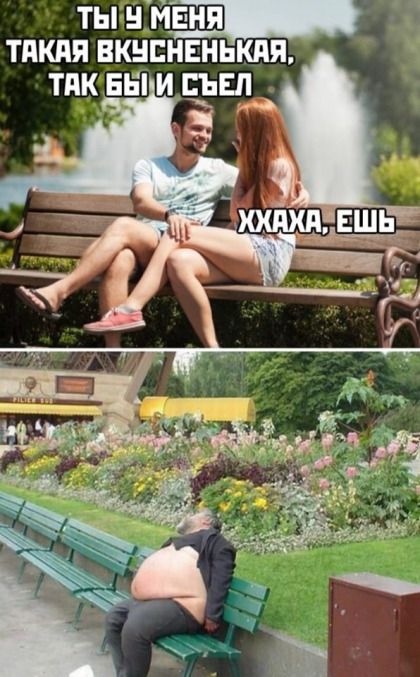 ты нн5ня тдкдя вкнснвнькдя тик вы и съвл__ _