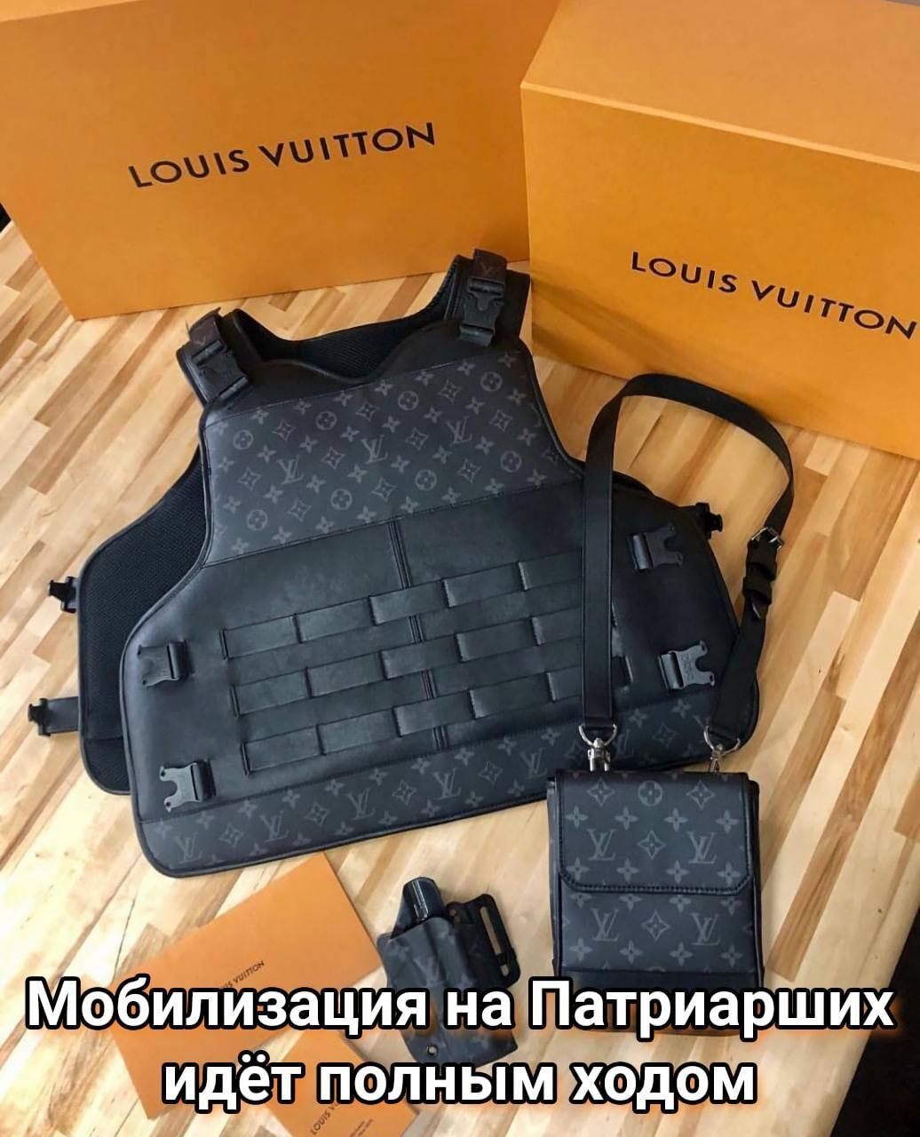 Мобійпйзадйідна Патриарших идёт Попным