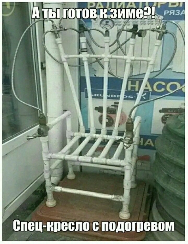 Спец ийвспо ПВДШПЕВПМ