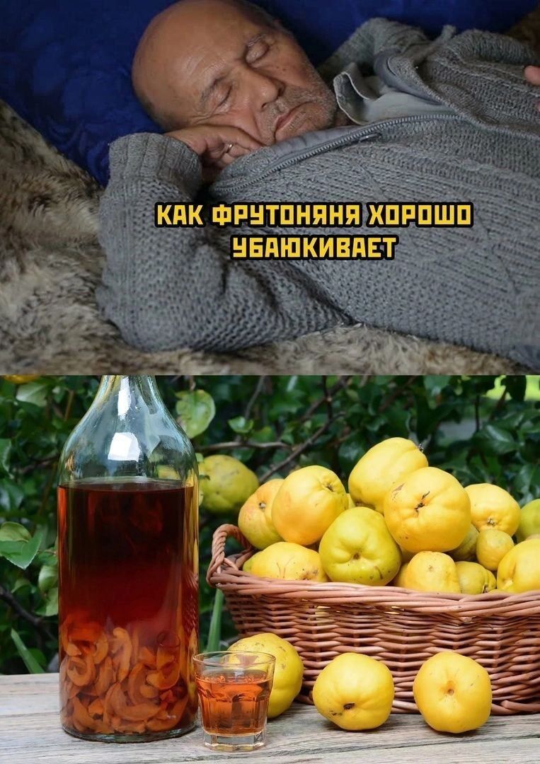 НЕПШКИЕМЕ