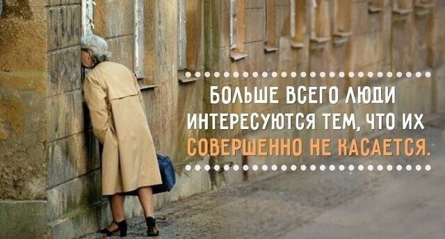 вц Емтв _штс коих ШМБАЕТБЯ ч чс _ _ _