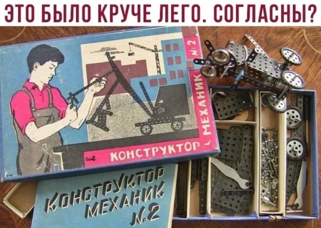 ЭТО БЫЛО КРУЧЕ ПЕГП СОГЛАСНЫ