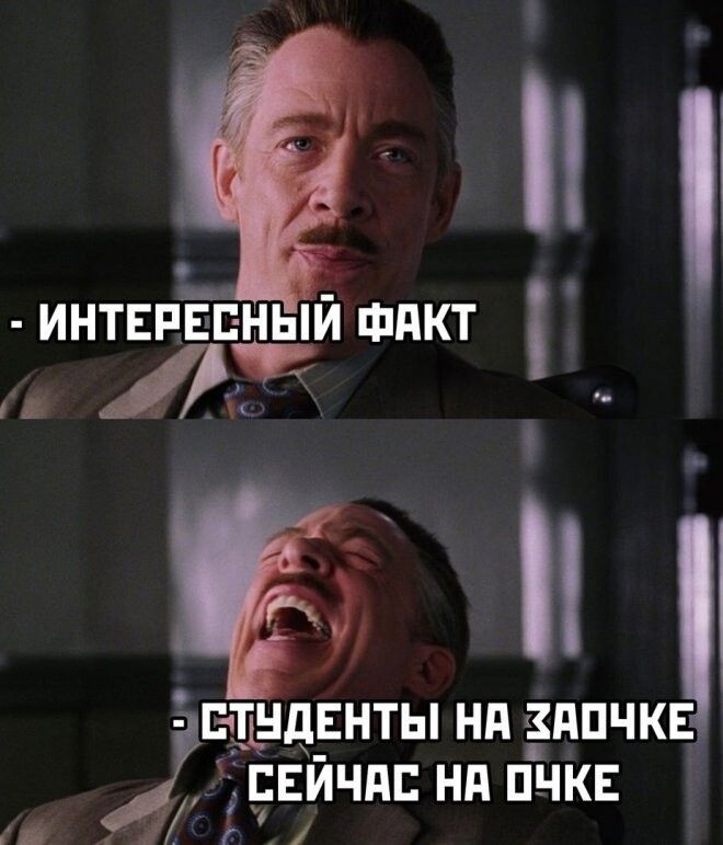 іі БЦНДЁНТЫ НП ЗАПЧК СЕЙЧАС НП ПЧКЕ г