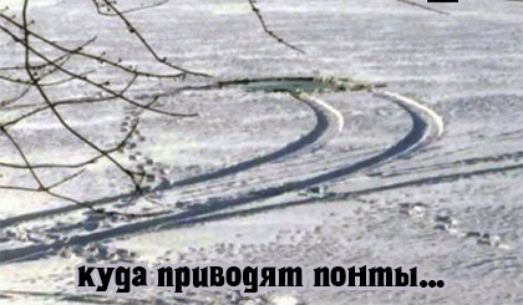 _тіпщчэП Фи шэ