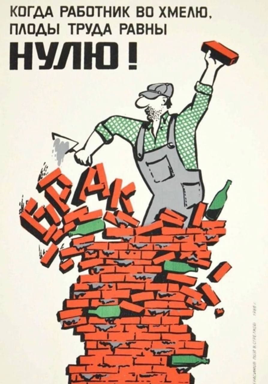 КПГАА РАБОТНИК ВО ХМЕАЮ ПАПАЫ ТРУАА РАВНЫ