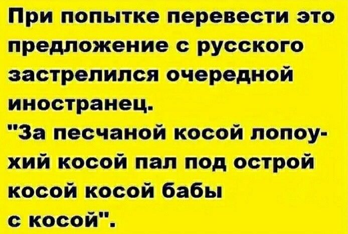 _____ ___ ___п щин вши ___Ш в