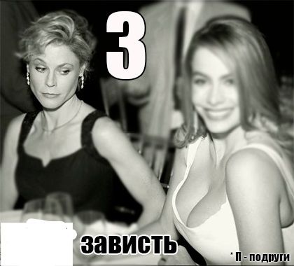 ЗВВИСТРЗ