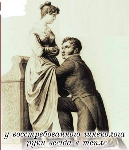 1 восстррбрвштою 1111181501010 руки встда тсп ю