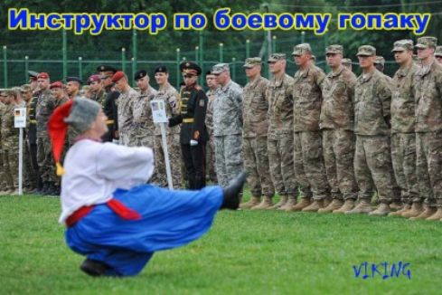 44 гдд _ ищи
