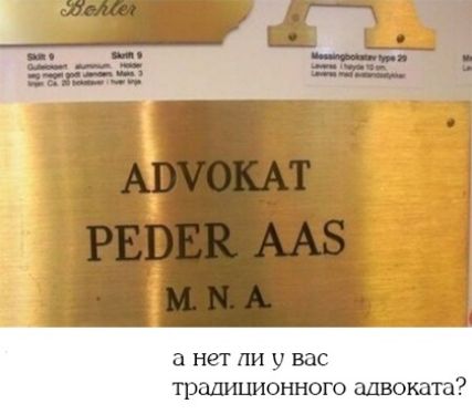 НЙТ ПН ВПС Т НЦНОННОГО МВК