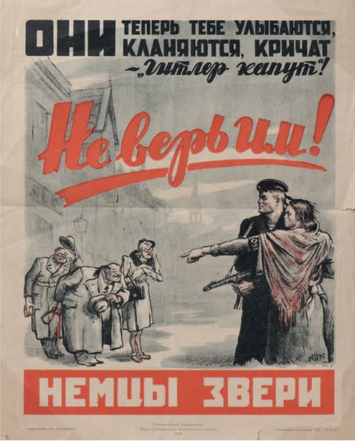 в ппц тт шиншил ШМ __щшут А _А