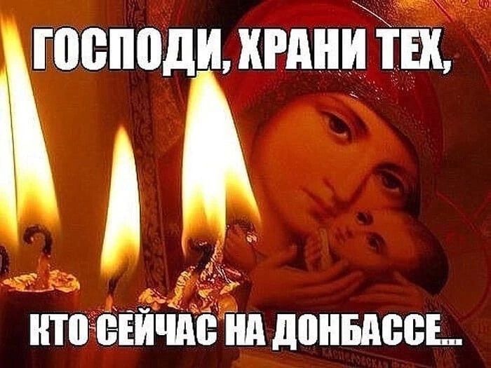ЛЮДИ ИРАИИ ТЕИ 213 41 ИП ЁЁИШЁ Ид данном